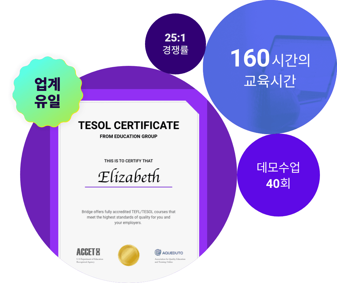 발음부스터 이미지