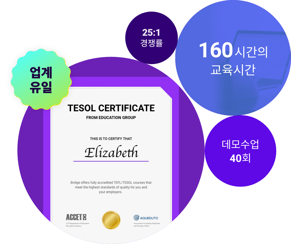 발음부스터 이미지